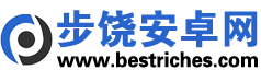 步饶安卓网